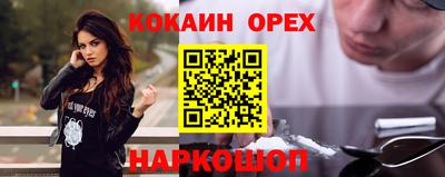 винт Баксан