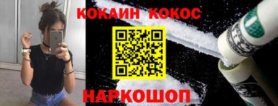 меф VHQ Ачхой-Мартан