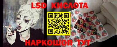 винт Баксан