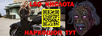 меф VHQ Ачхой-Мартан