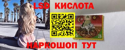 метамфетамин Аша