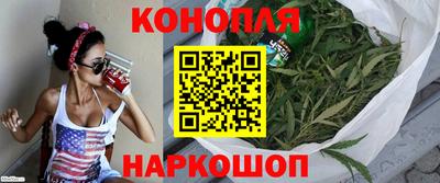 метамфетамин Аша