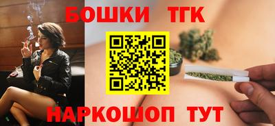 меф VHQ Ачхой-Мартан