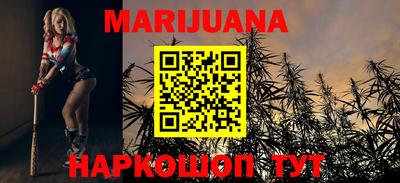 метамфетамин Аша