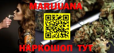 метамфетамин Аша